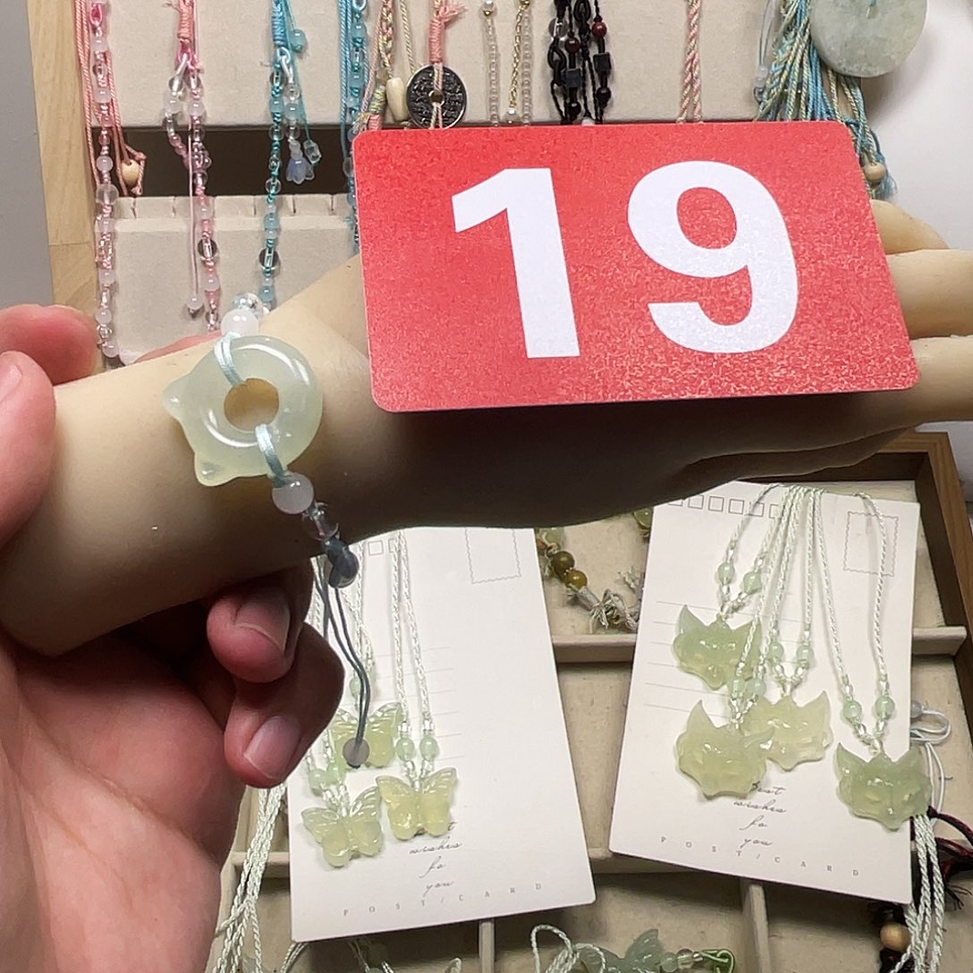 蛇纹石玉合金颈饰