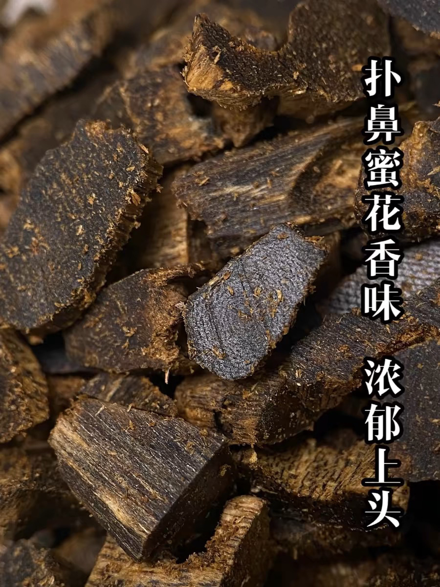 工艺品竹根其他制品多样性发一