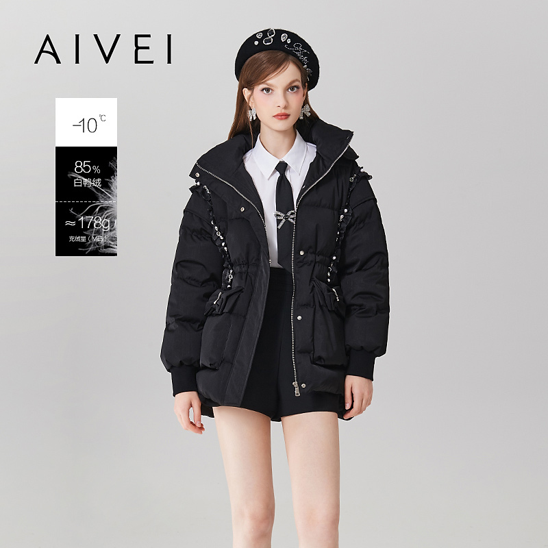 AIVEI秋冬新款chic钉钻亮面加厚羽绒服中长款女Q0660030