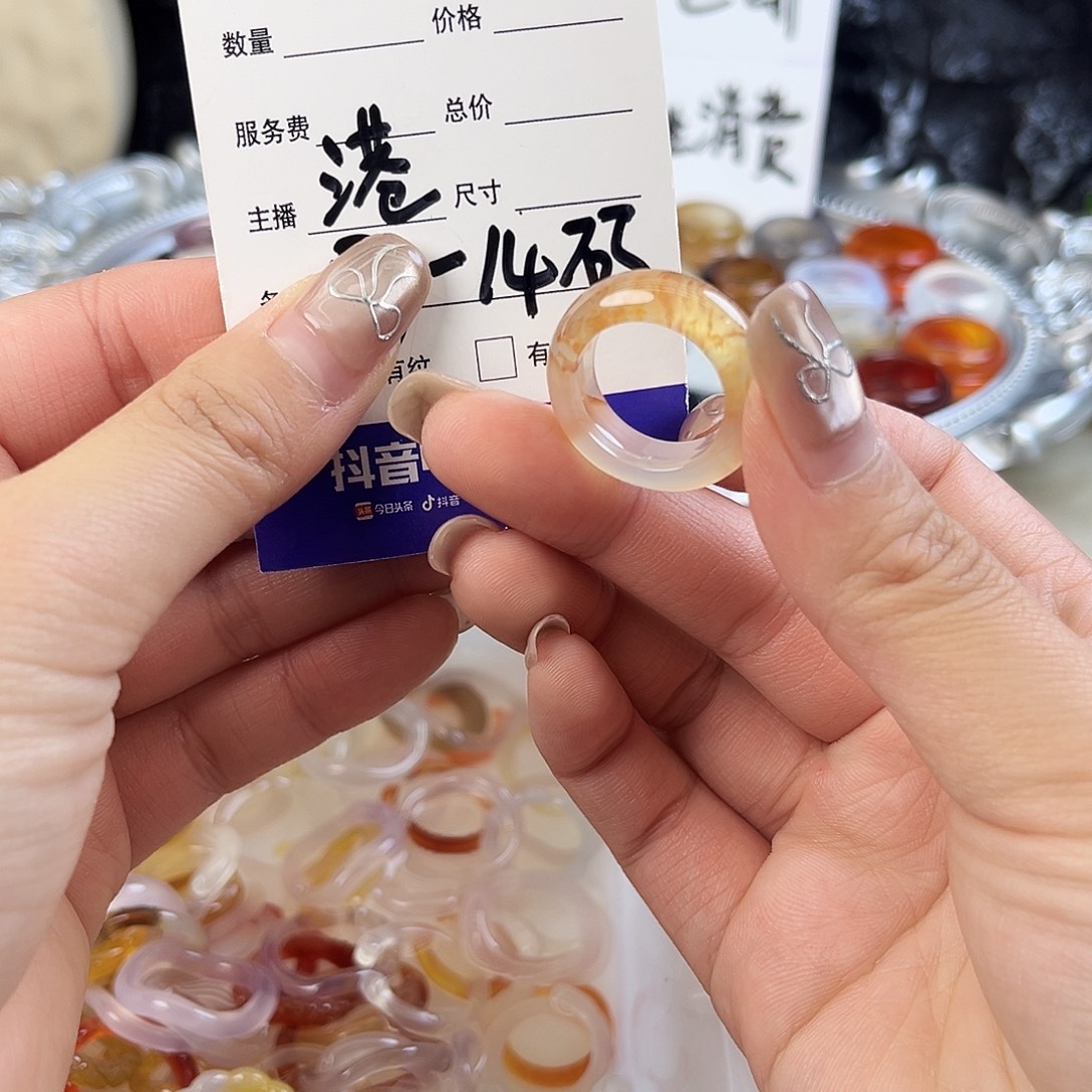 玛瑙/玉髓未镶嵌戒指190