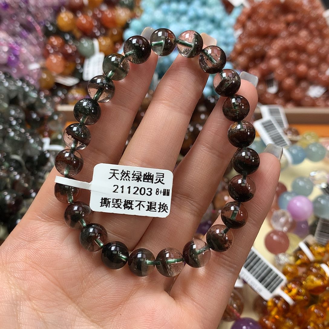 未镶嵌手链水晶，