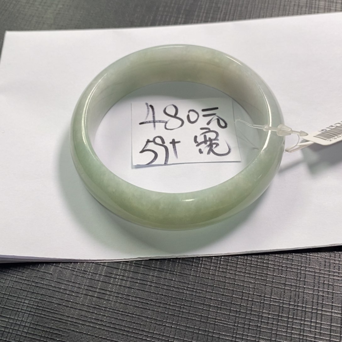【闪购商品】未镶嵌手镯翡翠