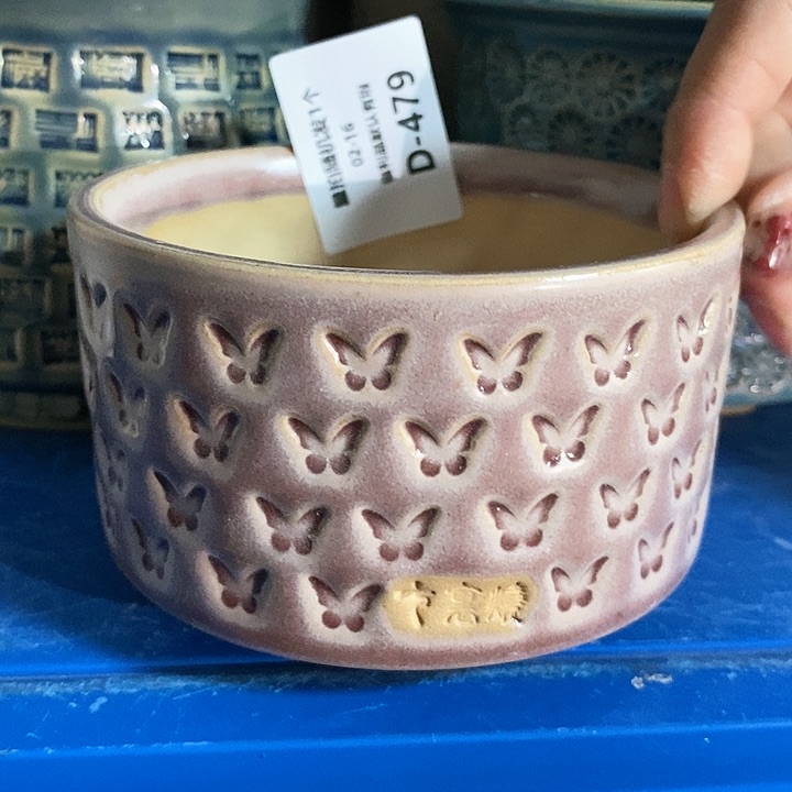 七里烧陶瓷02-16-479内口9