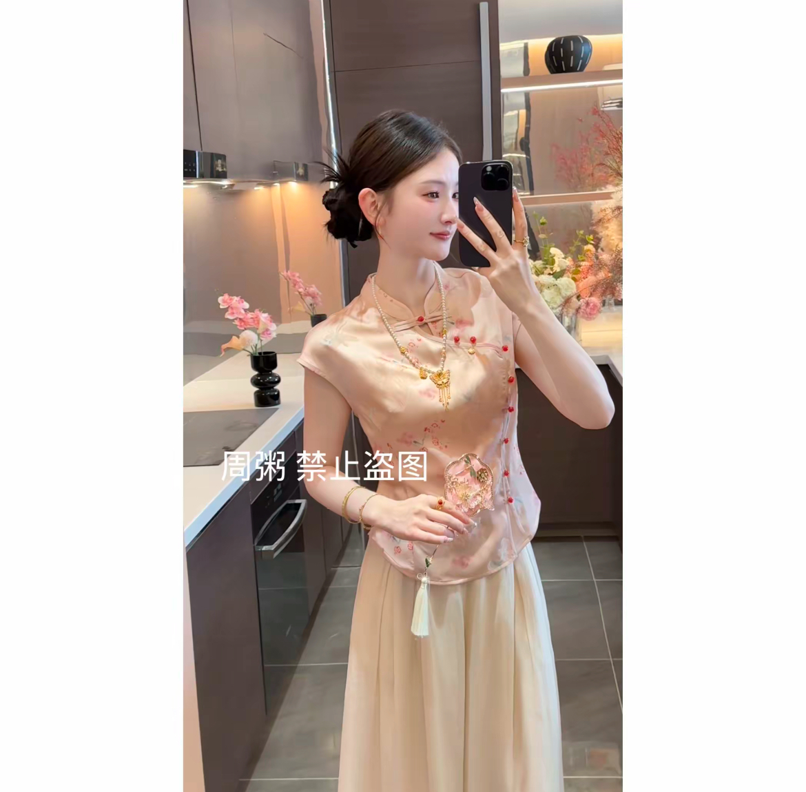 周粥女装铭顺-【好彩头】2025新中式缎面提花斜门襟上衣JJX5SY2799