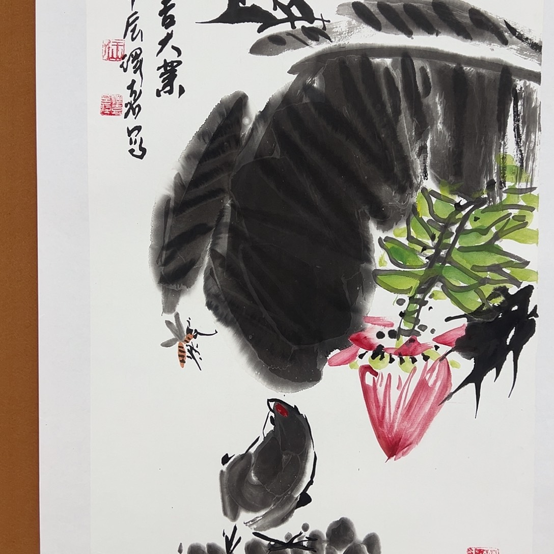 国画王泽喜的作品