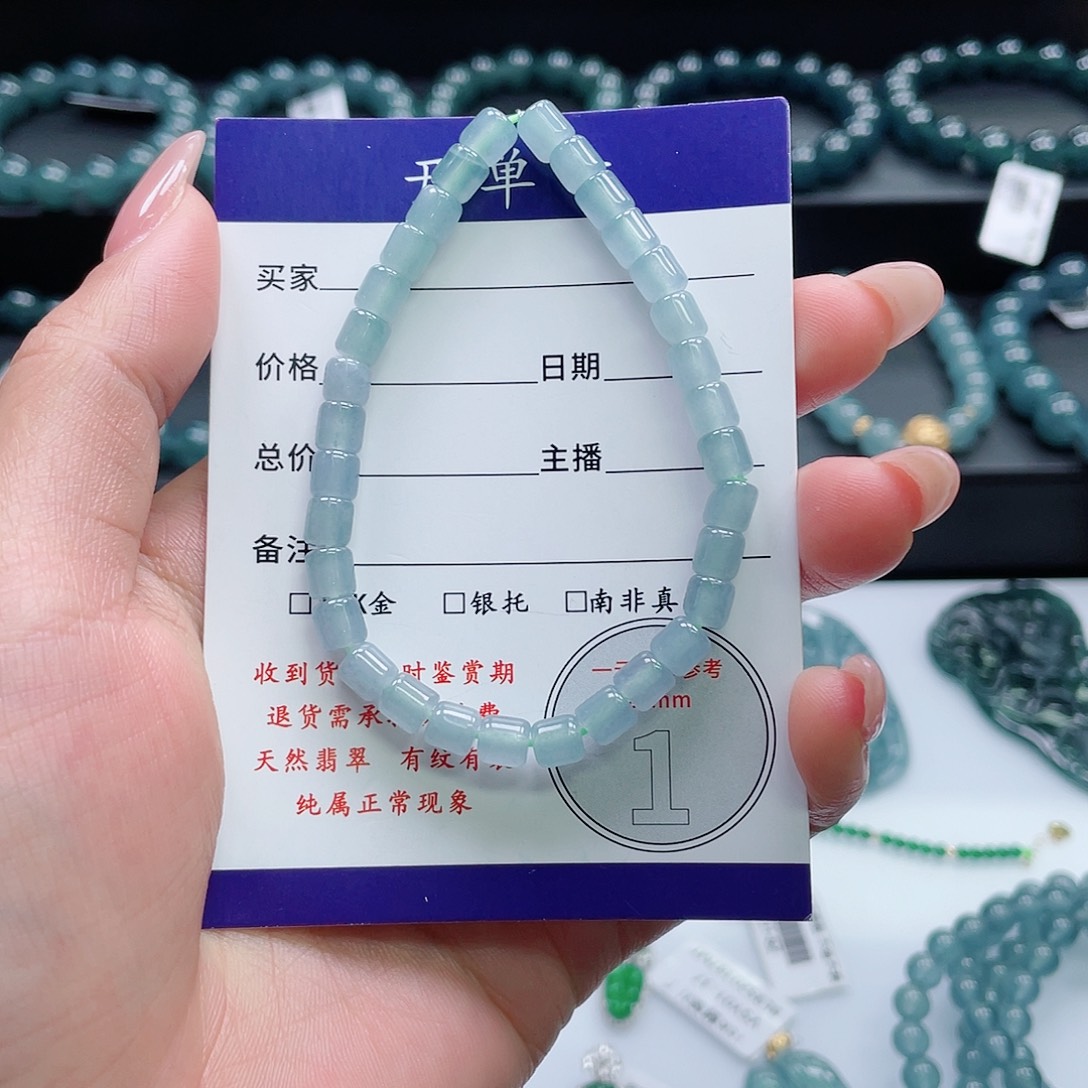 翡翠未镶嵌颈饰卡5