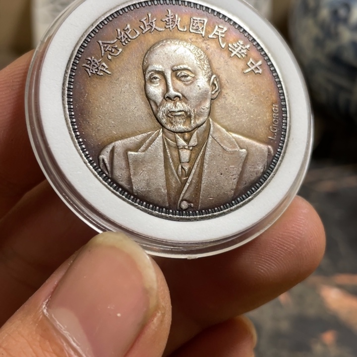 复古 可吹响可吸反龙洋工艺品家居摆件饰品摆