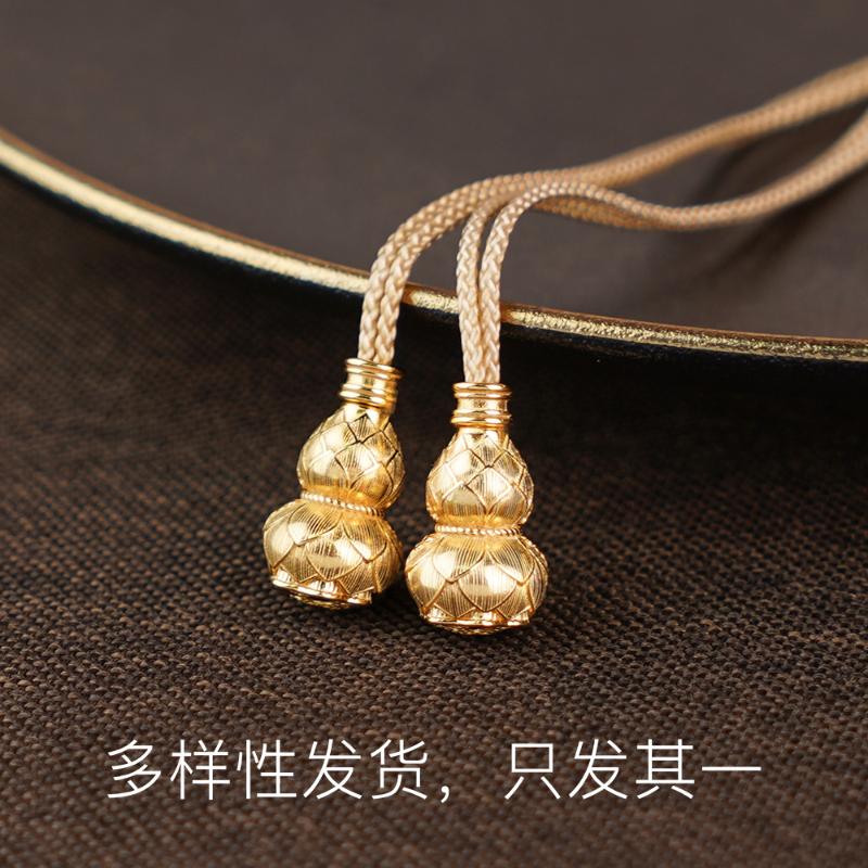 【丽老师】缅甸料红宝石葫芦吊坠【多样性发货，发一件】