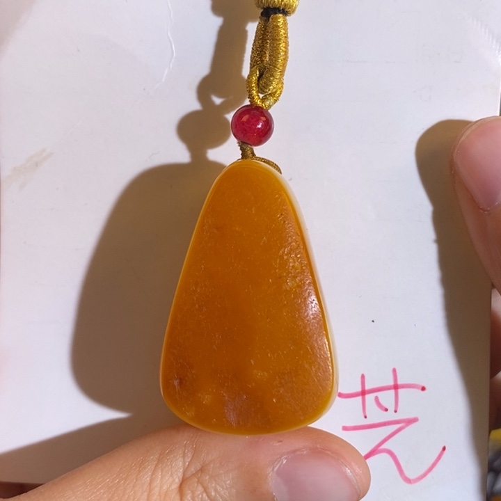 定制琥珀未镶嵌琥珀