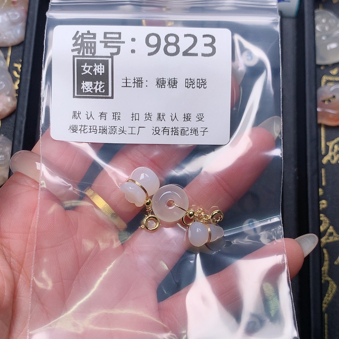 玛瑙/玉髓颈饰合金向***_