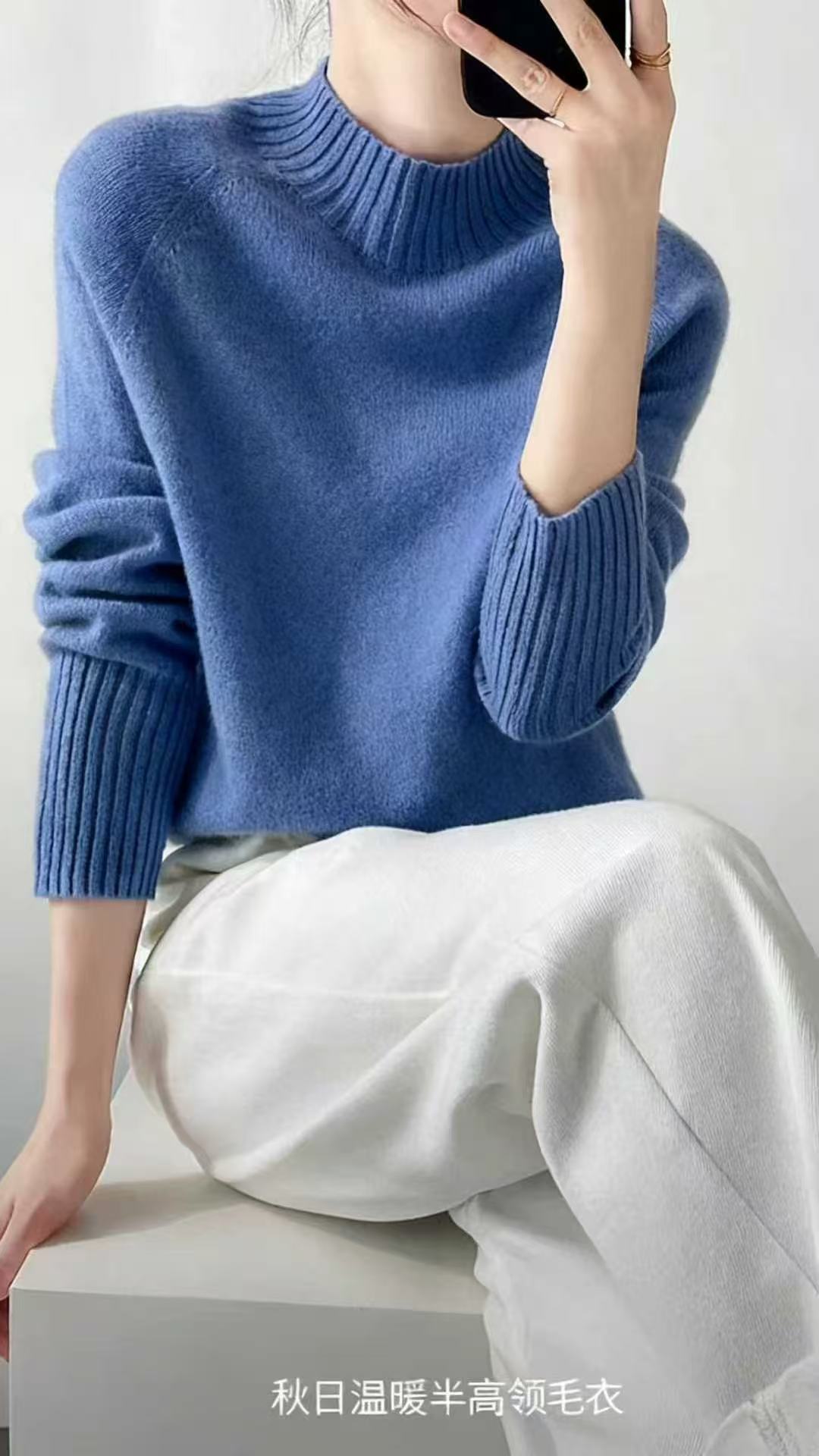 女款加绒休闲毛衣