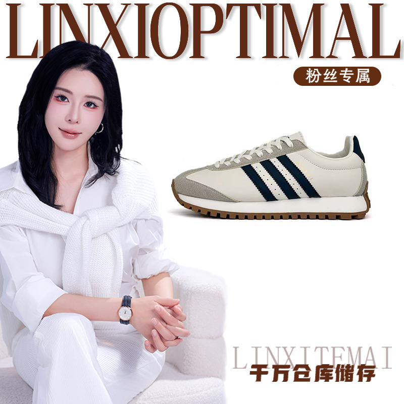 S1328秋冬款单鞋男鞋【林夕】