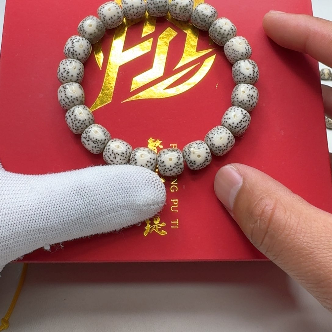 星月菩提手串初38梵天糯冰青瓷大眼睛11左右桶单圈