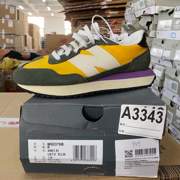 A3343 NEW BALANCE WS237SB 38码数运动鞋 直播微瑕疵 无售后