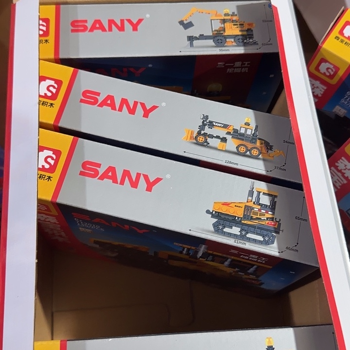 合金积木积木积木