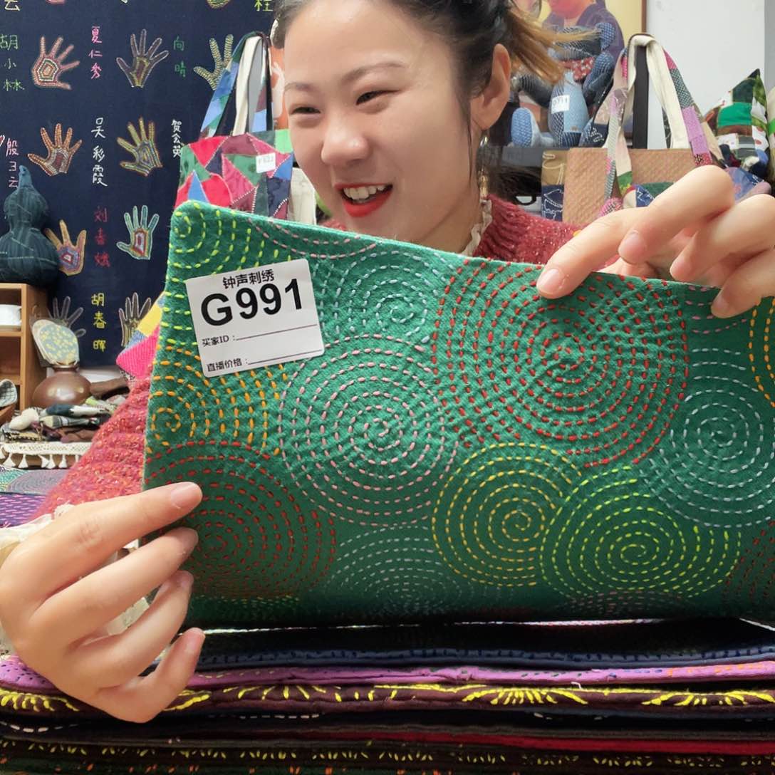 织绣用****3/！11111111111111111111