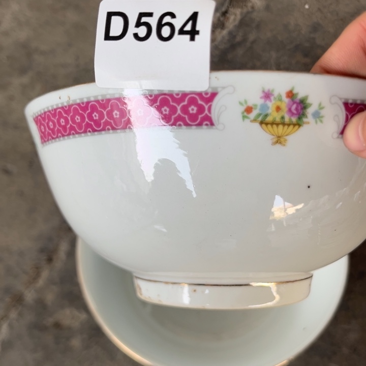 八九十年代高岭土盘碗碟有矿点D564