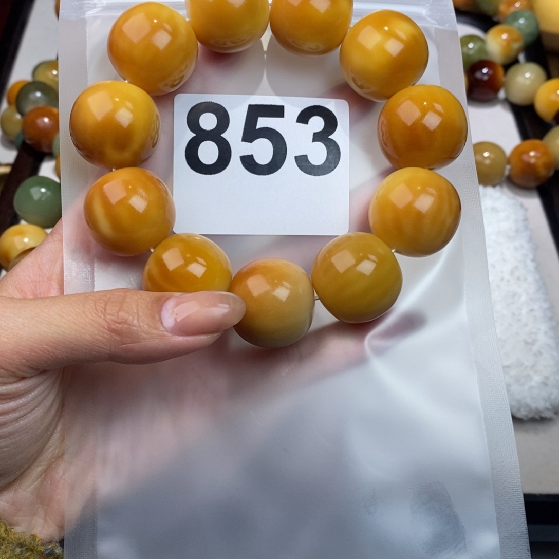 白玉菩提吊坠懒*853高货干磨