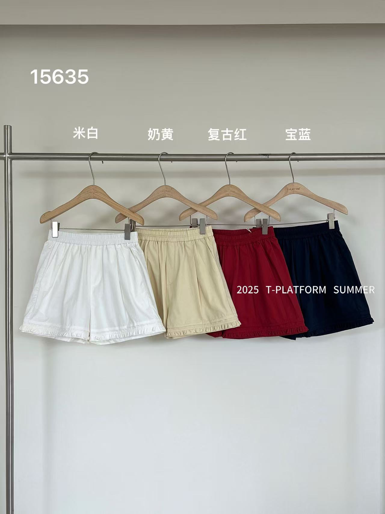 T台 福（1tt15635#）花边的 显瘦百搭短裤 6-14