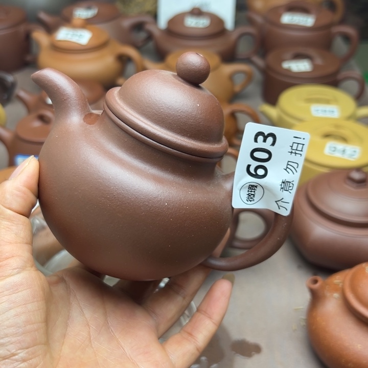 紫砂茶壶紫泥瑕疵280