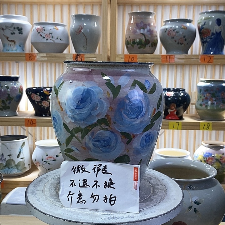 罐陶瓷陶瓷陶瓷付出