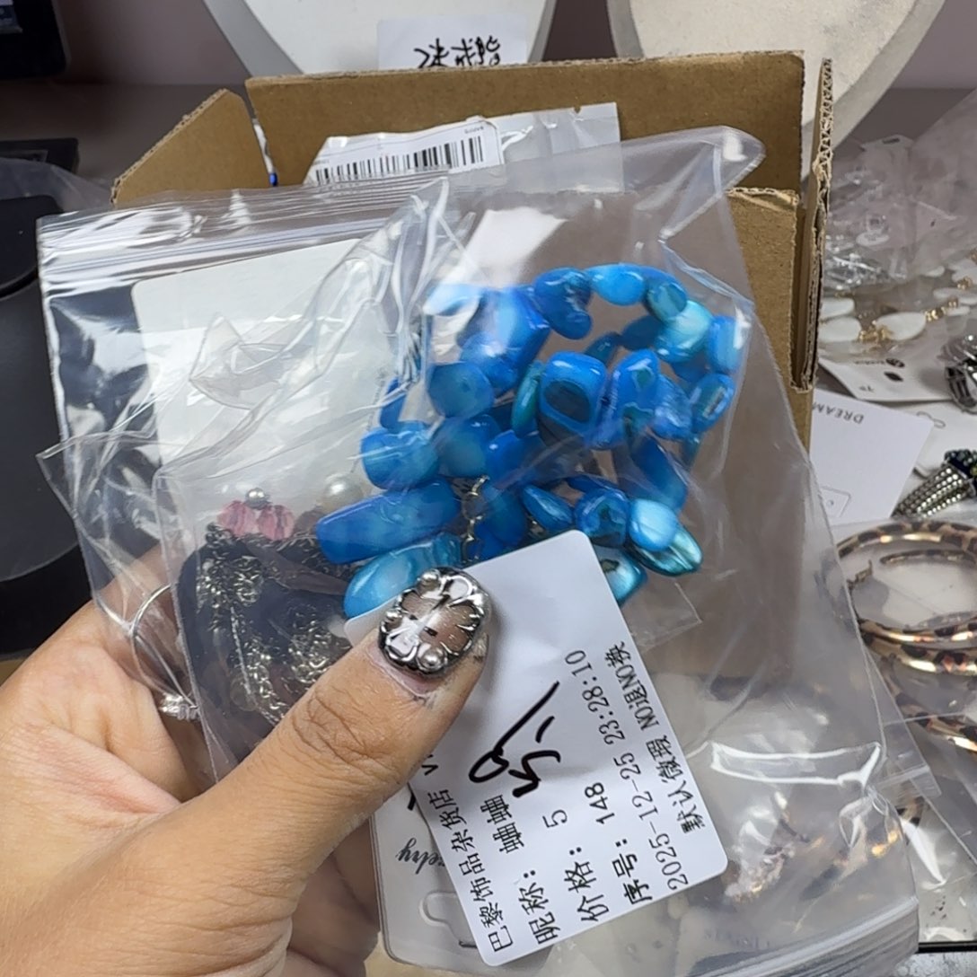 琉璃钛钢合金144444哈哈