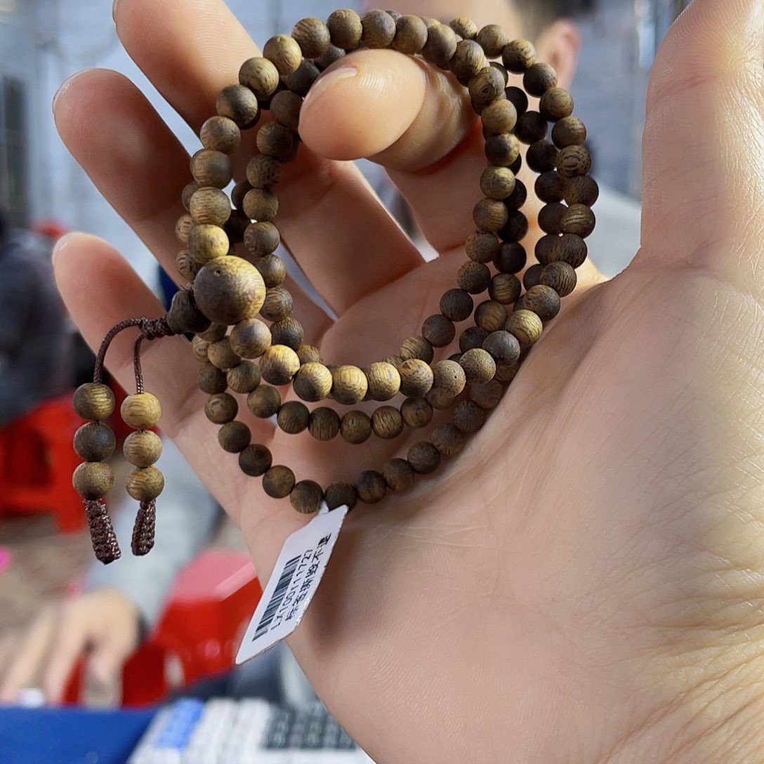 沉香手串棋楠乌身圆珠长串0.5/6克多样性发一