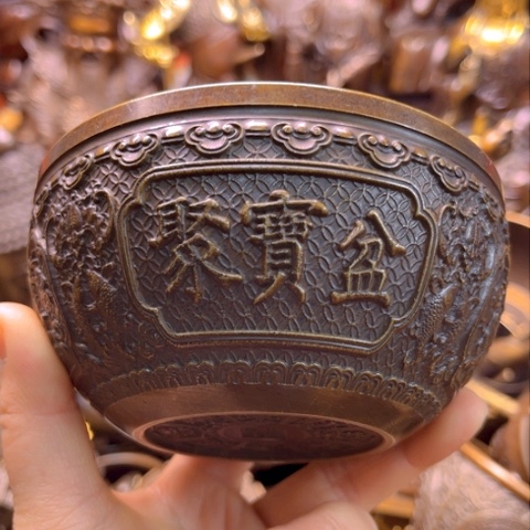 铜12233556668899999