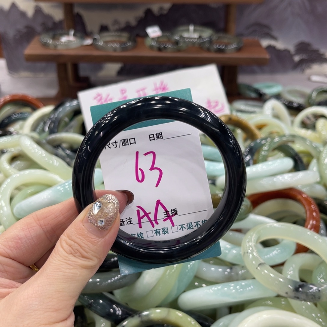 岫玉未镶嵌手镯手镯