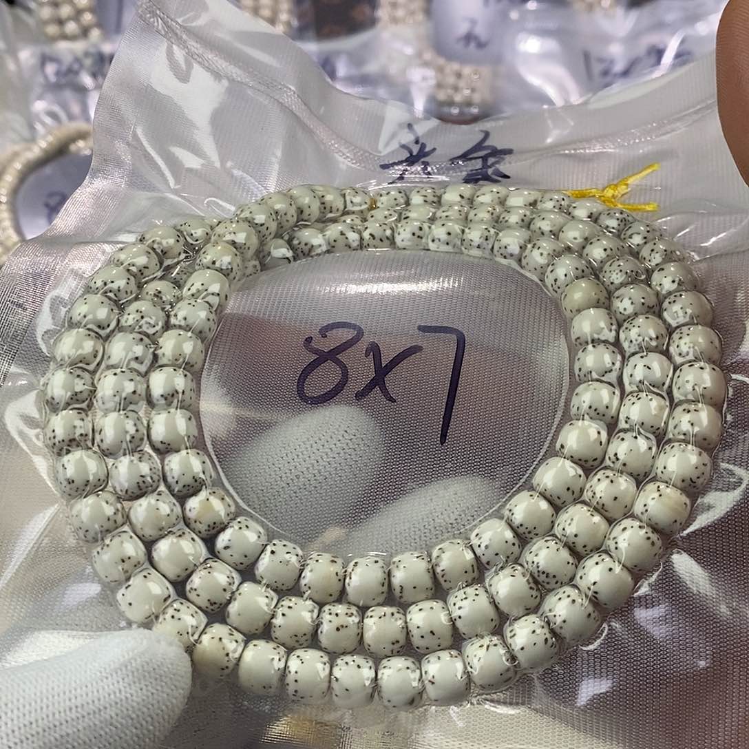 星月菩提吊坠87头条.120颗