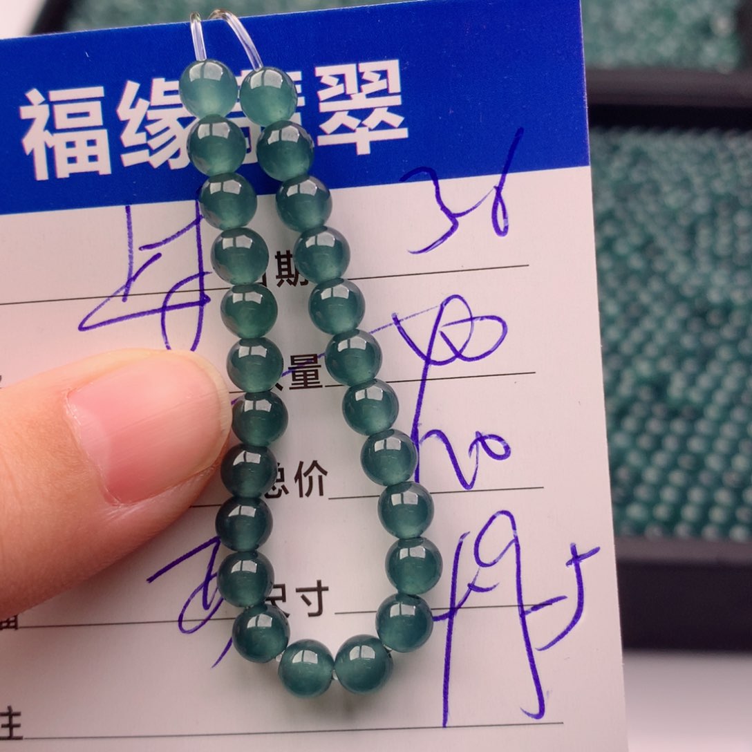 翡翠手链未镶嵌多样性40
