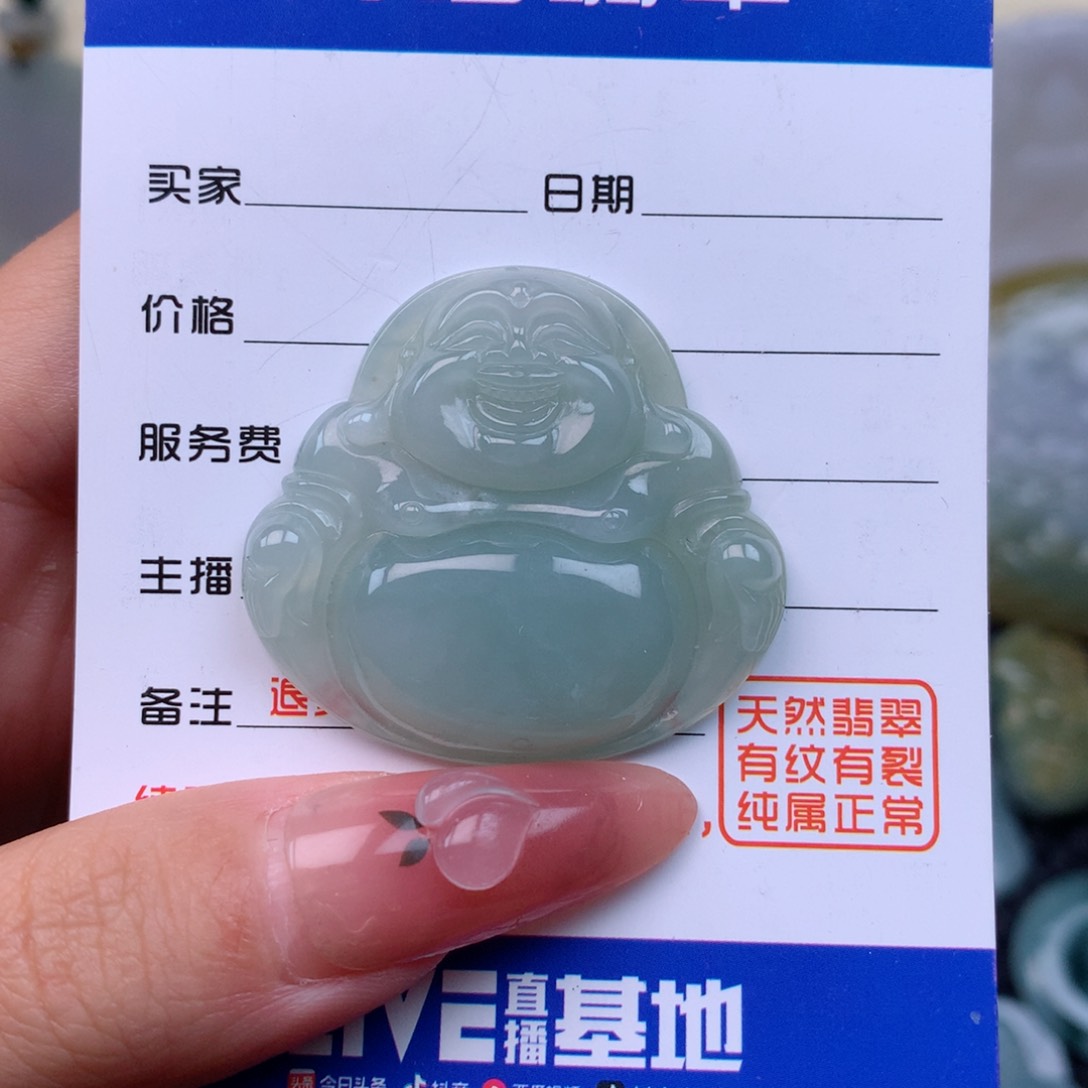 翡翠颈饰未镶嵌缅甸翡翠