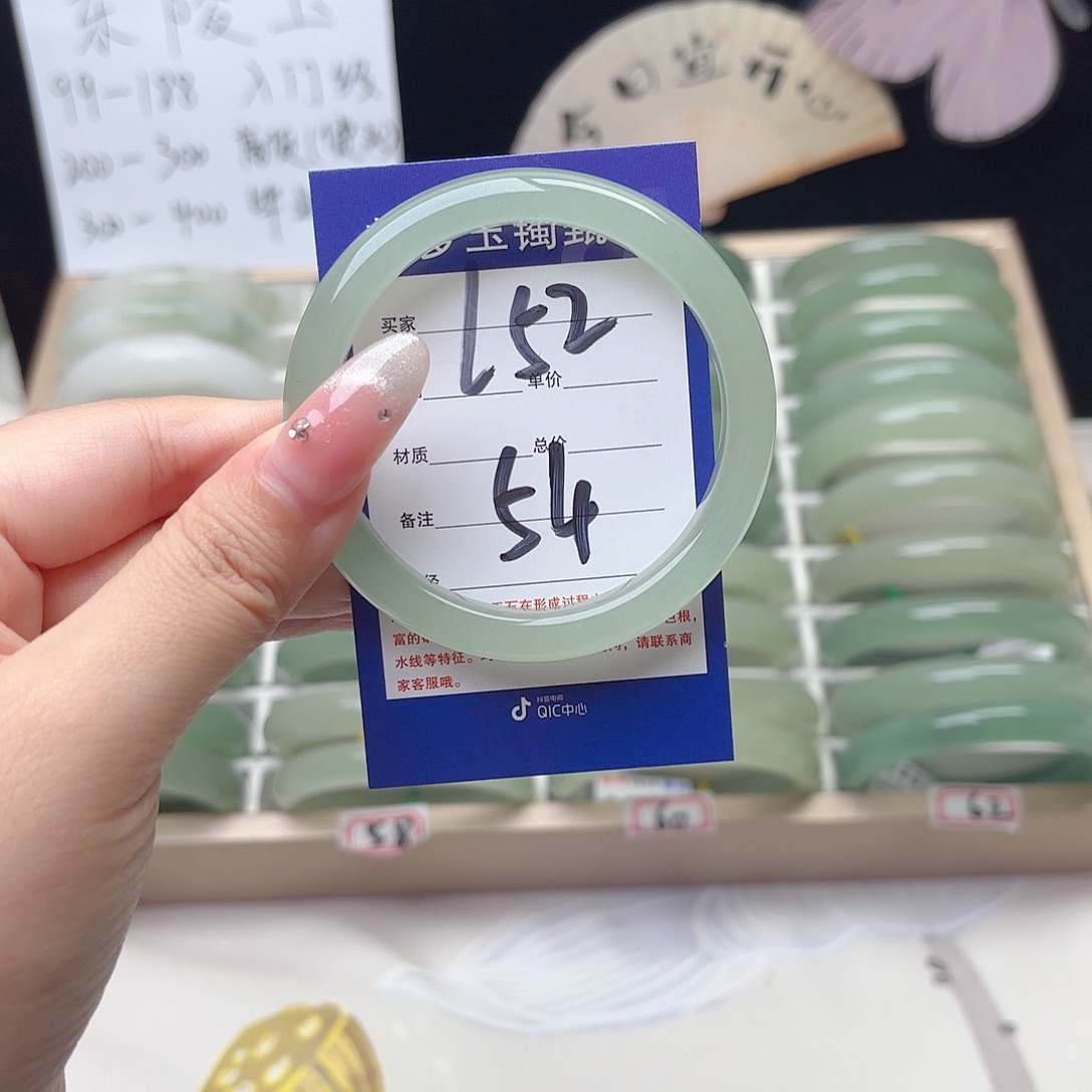 未镶嵌手镯石英质玉