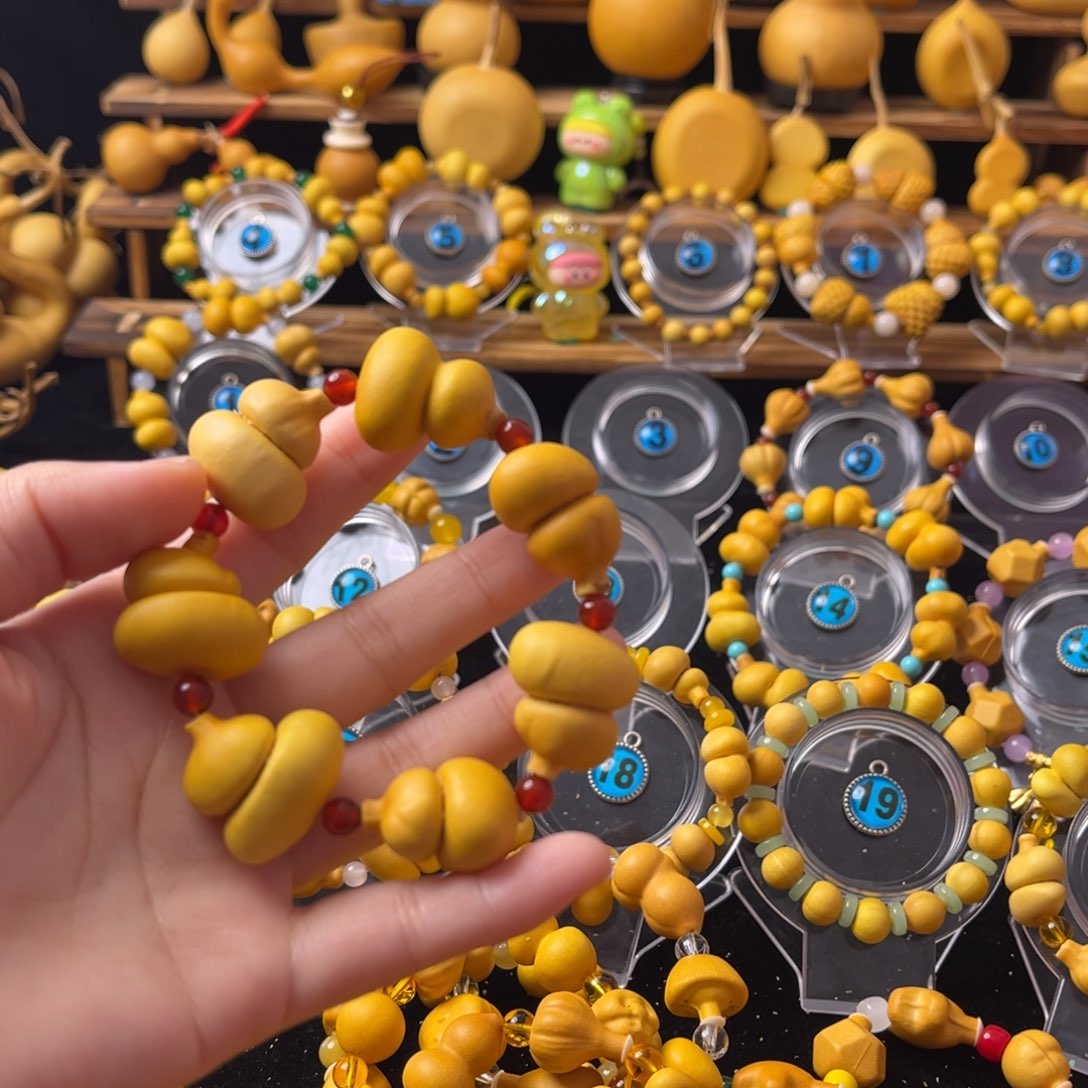 未七颗小钱袋手串