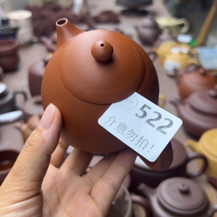 茶壶紫砂小红泥大瑕疵