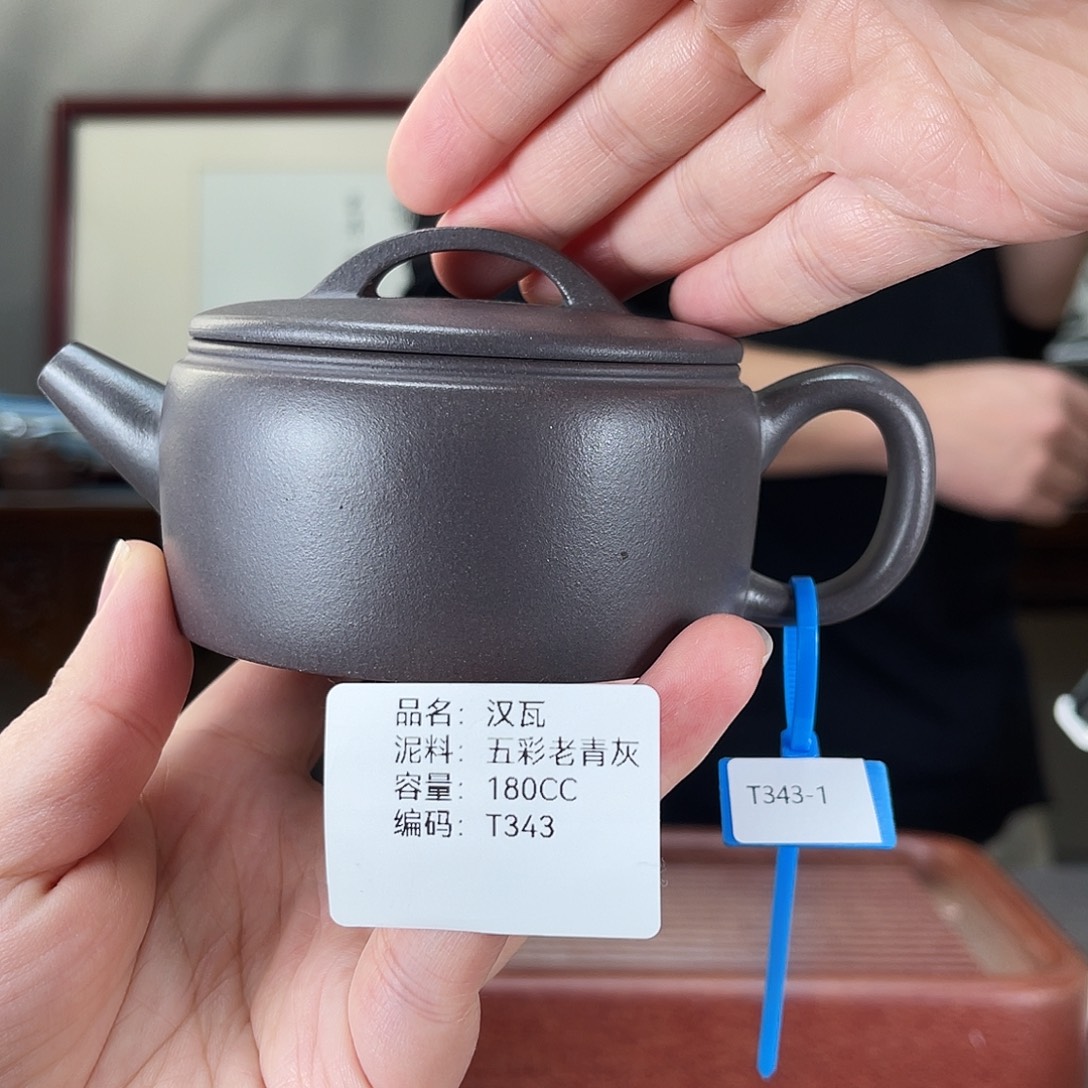 紫砂茶壶方圆紫砂