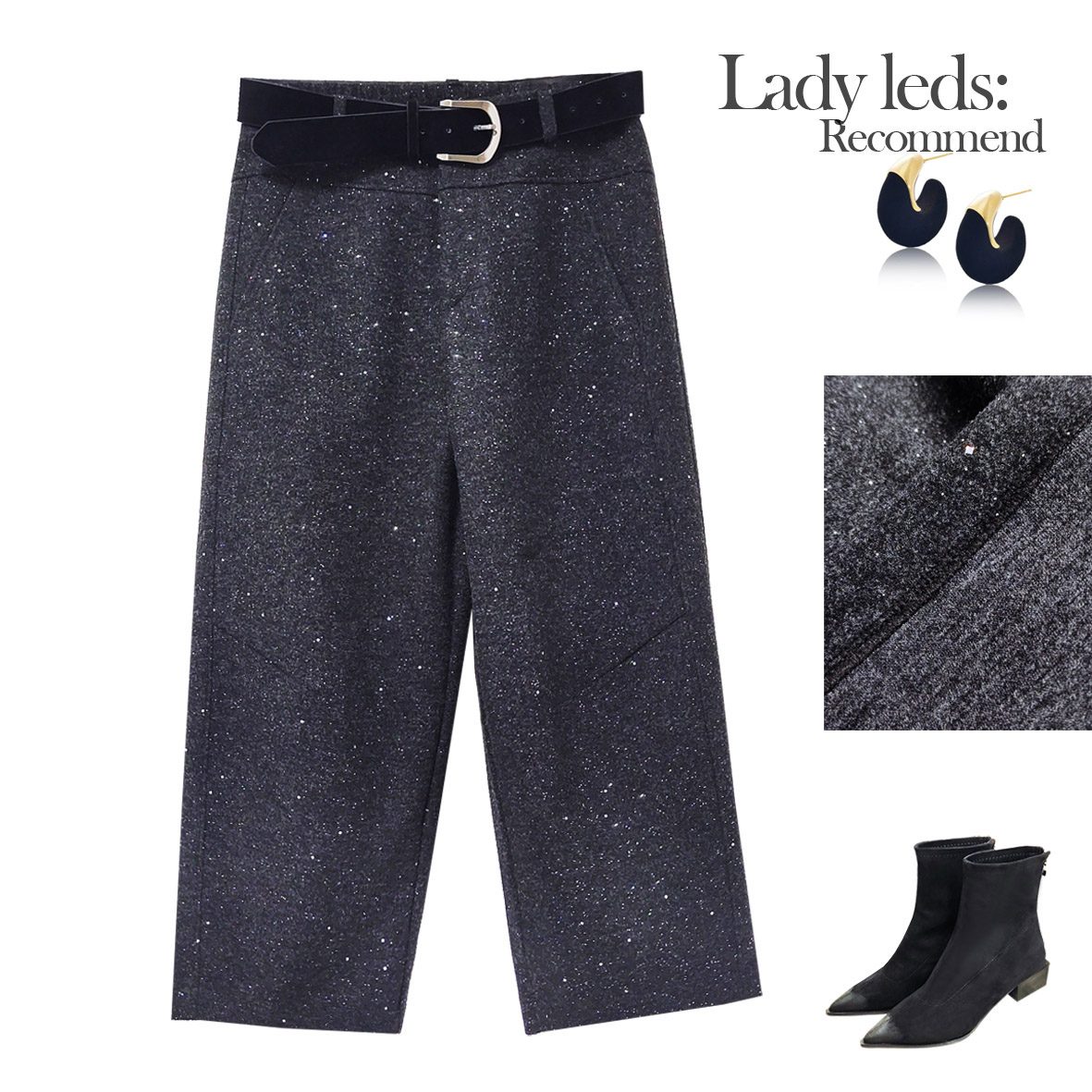 LEDS 75922冬季新款百搭气质银色星河腰带款高腰哈伦裤