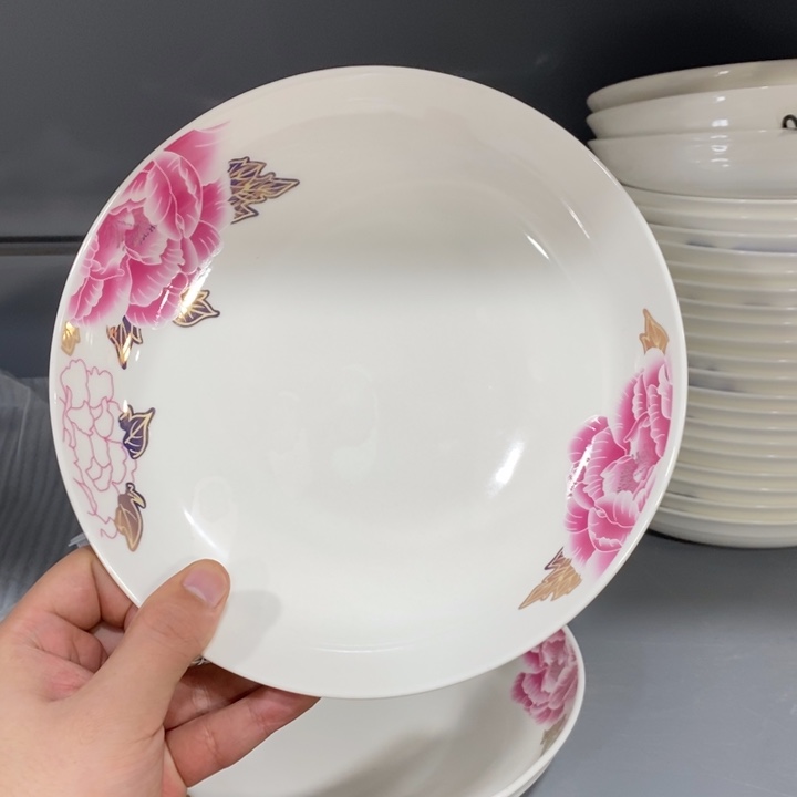 用***3碗066号10个装8英寸满堂香深圆盘