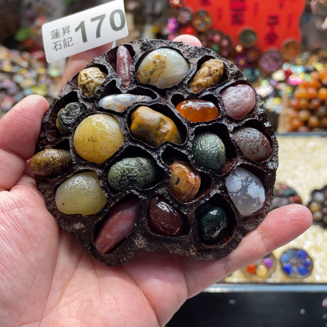 核桃木/黑胡桃（胡桃木）170