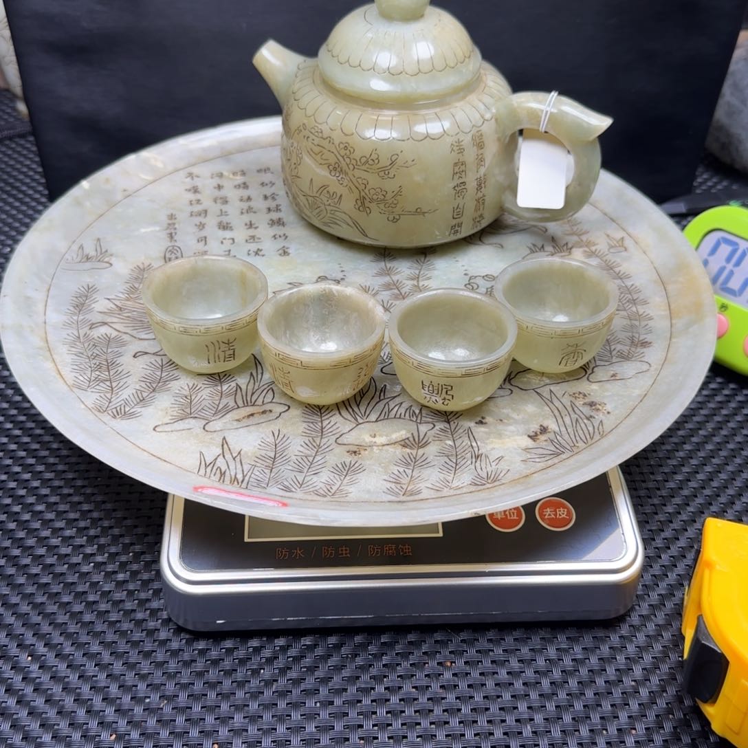 華****发直播间闪购链接