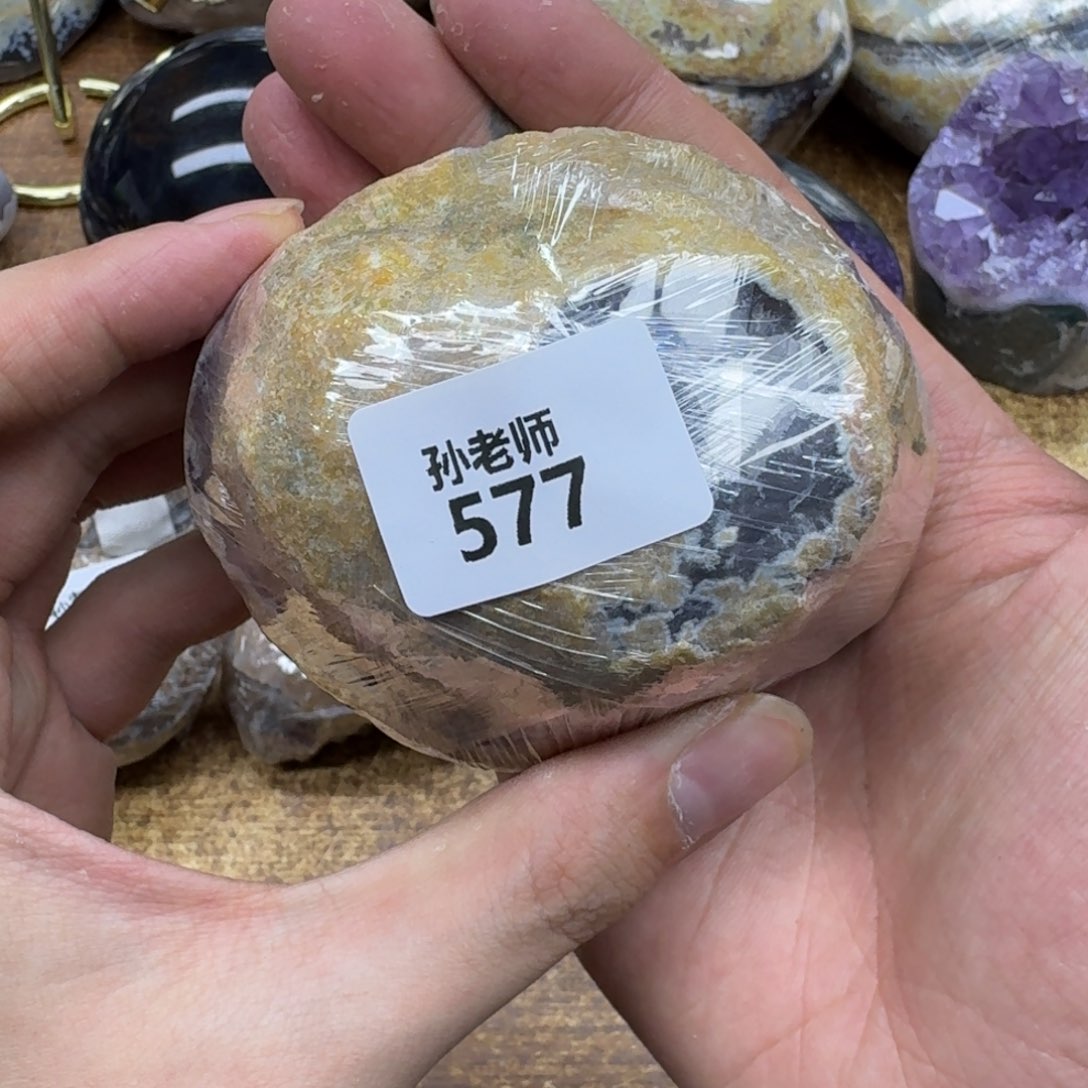 玛瑙/玉髓珠宝奇石未镶嵌