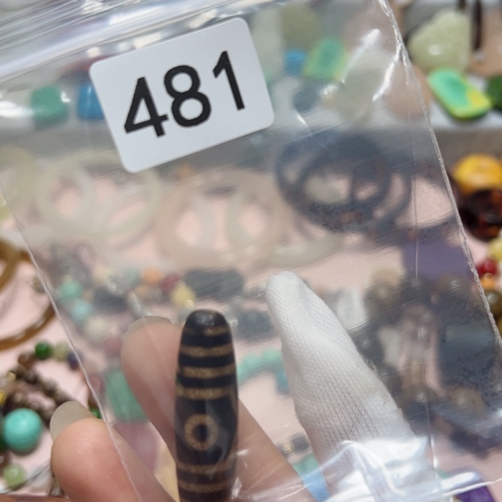 清***光贡木手把件手把件手把件手把件手把件手把件