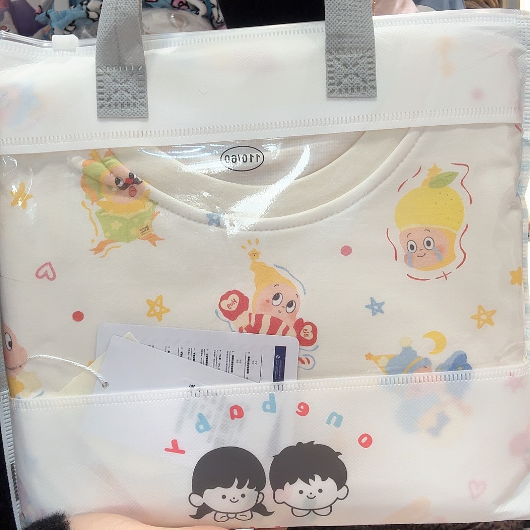 羊羔毛cansi棉厚的特价不退不换套装