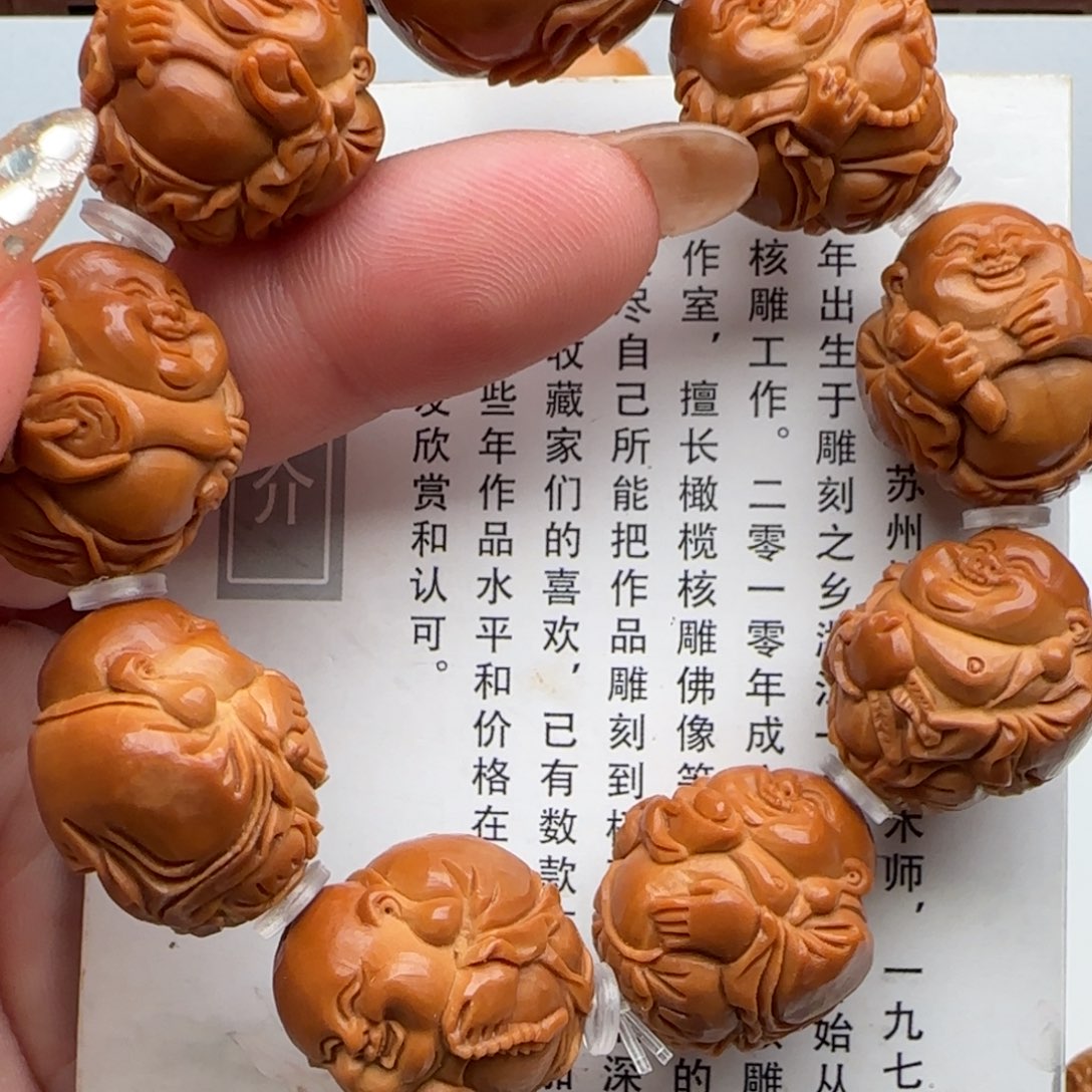 橄榄核手串/手链橄榄核