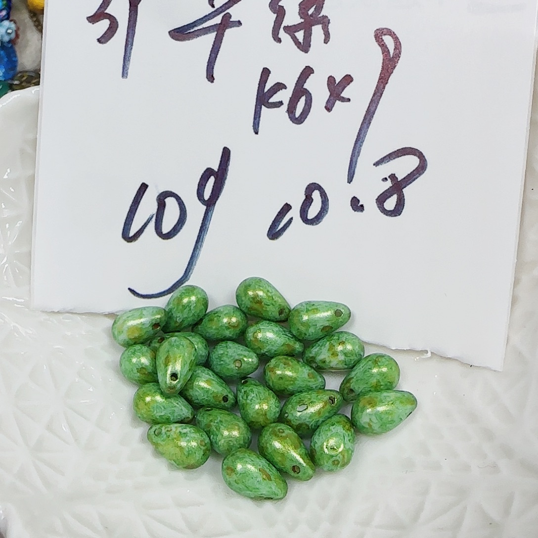 琉璃捷克琉璃编号39