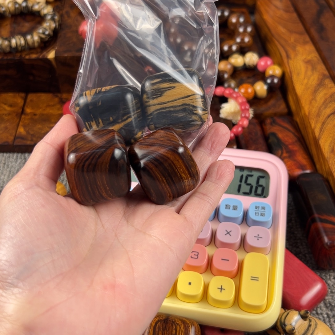 无***刚美沙黑白檀111111111