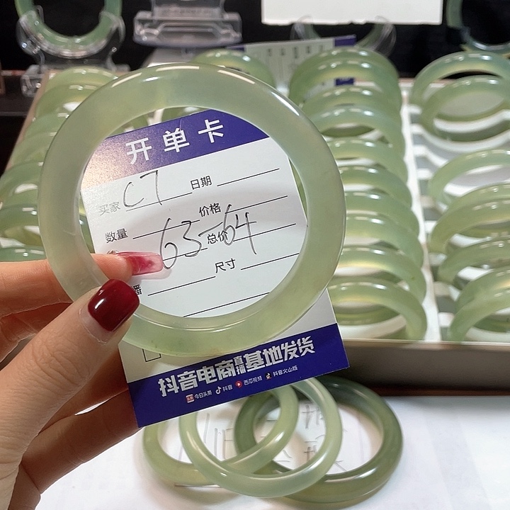 蛇纹石玉手镯未镶嵌用****9