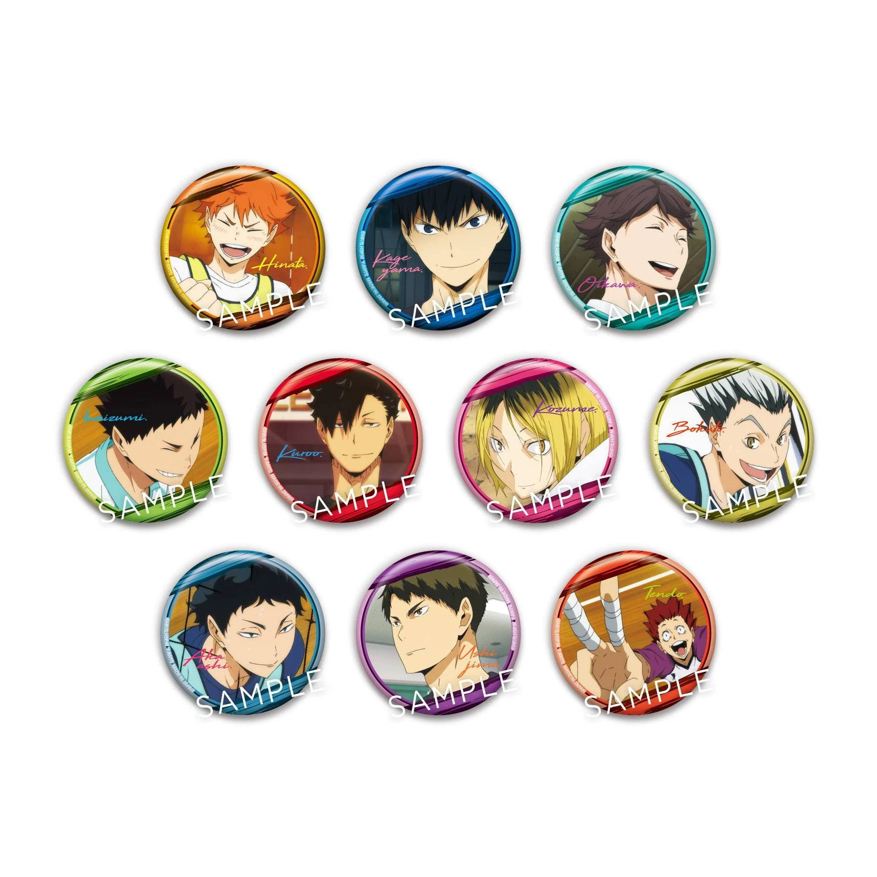 日谷 排球少年 情热1吧唧 盲盒