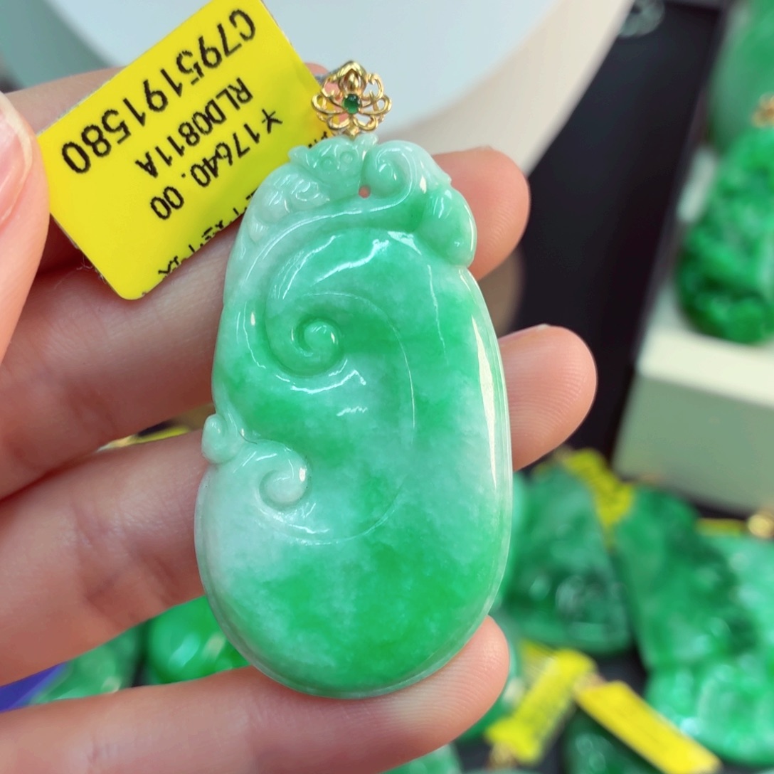 翡翠18K金镶嵌吊坠(不含链)