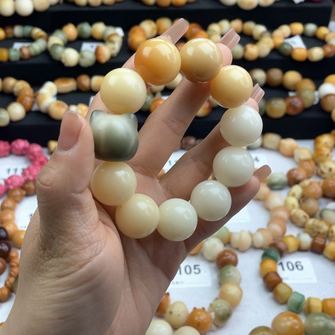 白玉菩提手串2.0微瑕